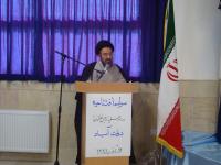 فعالیت خواهران حوزوی برای کشور سازنده است