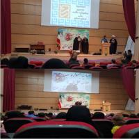 سمنان شرکت مدرسه فاطمیه دامغان وموسسه آموزش عالی دامغان در اختتامیه نهمین جشنواره علامه حلی ره