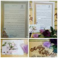 تجليل از معاون پژوهش برتر مدارس علميه استان چهارمحال