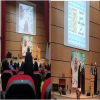 سمنان برگزاری نهمین جشنواره علامه حلی ره