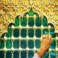 زیارت، مکتب محبت