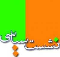 خرید کالای خارجی ورود سربازان دشمن به خانه است