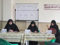 قزوین برگزاری کرسی آزاداندیشی با موضوع شاخصه ها و لوازم عدالت اجتماعی و امکان تحقق آن در عصر حاضر در موسسه آموزش عالی حوزوی کوثر