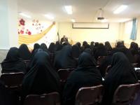 برگزاری نشست اخلاقی در مدرسه علمیه خواهران حضرت حکیمه سپاهان شهر
