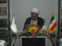 بهشت مشتاق چهار گروه می باشد