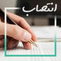 سرپرست مدرسه علمیه خواهران حضرت زهرا «س» میبد مقطع سطح دو(کارشناسی) منصوب شد 