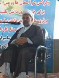 انسان آفریده شده که بنده خدا باشد نه شیطان
