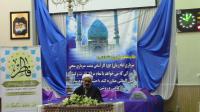 سیر تحولی «منبر»