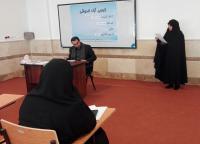 اردبیل کرسی آزاداندیشی بررسی شبهات پیرامون ولایت فقیه در مرکز تخصصی حضرت رسول اکرم صلّی الله علیه وآله وسلّم