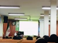 تهران-جلسه هم اندیشی با موضوع «حقوق معنوی زوجه »