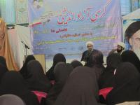 اصفهان/ برگزاری کرسی آزاد اندیشی