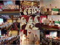 جشن تکلیف دانش آموزان دختر در مدرسه علميه الزهرا(س) بندرعباس برگزار شد