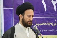 برگزاری کارگاه آموزشی-تبلیغی سبک زندگی اسلامی توسط حوزه علمیه الزهرا سلام الله علیها بوشهر