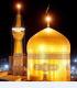 برگزاری اردوی زیارتی مشهد مقدس طلاب مدرسه علمیه فاطمیه سلام الله علیها کاشان