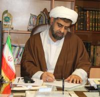 پیام مدیر حوزه خواهران اصفهان به مناسبت حلول ماه رمضان 