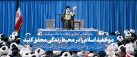 با افزایش معرفت جامعه، گفتمان های انقلابی را تقویت کنید