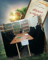 اردبیل جلسه سیر مطالعاتی کانون پژوهشی در مدرسه ثامن الحجج علیه السلام پارس آباد