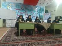 البرز –مدرسه علیمه زینبیه ژورنال کلاب « بررسی مقالات ارسالی همایش سال استان البرز»