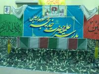 برگزاری مراسم میزبانی از شهید گمنام 8 سال دفاع مقدس در مدرسه علمیه حضرت خدیجه
