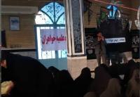 مراسم عزاداری امام جواد ع در امامزاده سلیمان بن علی برگزار شد  