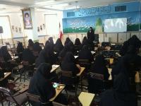 کارگاه آموزشی آمادگی آزمون ورودی  پذیرش حوزه علمیه خواهران برگزارشد