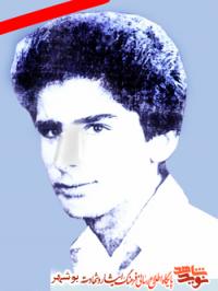 عمو جانم به کوری چشم آنان که در تلاشند تا نام شهید از یاد برود، یادت هزاران بار گرامی