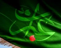 راه اندازی بخش اختصاصی خواهران طلبه در سوگواره عبرات