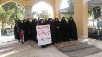 گلزار شهداء بغدادآباد مهريز غبارروبي شد