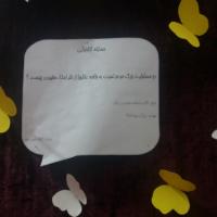 سمنان مسابقه کتاب خوانی ویژه ماه محرم در مدرسه فاطمیه گرمسار