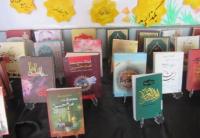 یزد -میبد-نمایشگاه معرفی منابع عاشورایی 