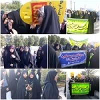 حضور در راهپیمایی سیزدهم آبان ماه و روز مبارزه با استکبار جهانی 