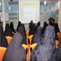 سمنان نشست کتابخوان در مدرسه علمیه نجمیه سرخه به مناسبت هفته کتاب