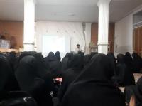 نشست مهدویت برگزار شد.