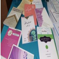 سمنان نمايشگاه دستاوردهاي پژوهشي طلاب و اساتيد حوزه فاطميه دامغان
