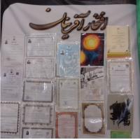 سمنان نمایشگاه افتخارات کسب شده طلاب مدرسه علمیه فاطمه بنت اسد س بسطام