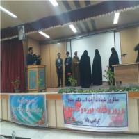 سمنان اولین جشنواره دستاوردهای علمی استان سمنان در حوزه فقه به گزارش موسسه آموزش عالی حوزوی فاطمیه دامغان