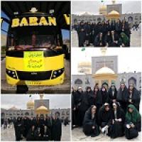 برپایی اردوی زیارتی به مشهد مقدس ویژه طلاب مدرسه علمیه حضرت زینب سلام الله علیها