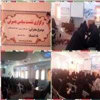 سمنان نشست به مناسبت ایام دهه فجر انقلاب در مدرسه علمیه عصمتیه با حضور خانم تجلی از همراهان حضرت امام (ره) در پاریس