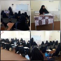 هرمزگان هم اندیشی علمی با موضوع آسیب شناسی انقلاب اسلامی مدرسه علمیه حضرت زینب سلام الله علیها شهرستان میناب