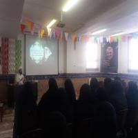 سمنان نشست بررسی و تحلیل استعمار فرانو «پالرمو »،آثار وپیامدها ی آن در مدرسه فاطمیه گرمسار