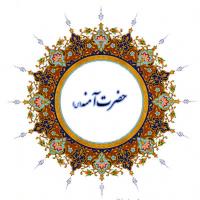 توفیق دیدار مادران بی نشان