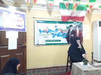 خوزستان نشست علمی - پژوهشی مدرسه علمیه فاطمه معصومه (س) اهواز