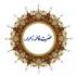  بانوان طلبه مدرسه علمیه حضرت فاطمه زهرا(س) در پویش خانگی مبارزه با کرونا حضور جهادي دارند