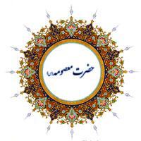 مراسم جشن بزرگ نیمه شعبان با همکاری حوزه مقاومت حضرت آمنه (سلام الله علیها)  برگزار شد.