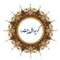بازدید حجت الاسلام و المسلمین امیری از فعالیت جهادگران بسیجی در جبهه سلامت  