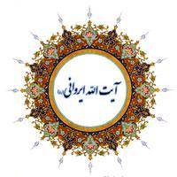 برگزاری کارگروه تصویب موضوع مقالات پایانی