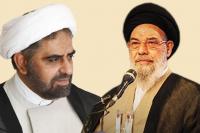 مدیر حوزه علمیه خواهران اصفهان به عنوان  عضو شورای راهبردی حوزه علمیه و صدا و سیمای اصفهان منصوب شد