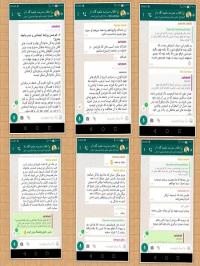در قرآن کریم تکثیر نسل به عنوان یکی از مهم‌ترین اهداف ازدواج معرفی شده است