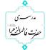 فعالیت‌های فرهنگی تبلیغی مجازی 