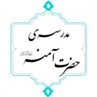  کرسی ترویجی عرضه‌ی نقد و ایده علمی